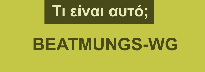 euromedicals BearmungsWG