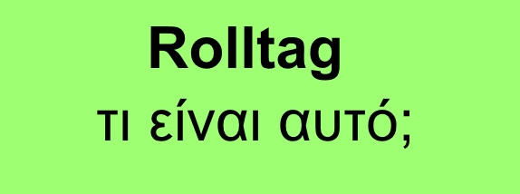 euromedicals Rolltag
