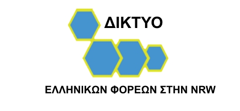 euromedicals Netzwerk griechischer Akteure in NRW